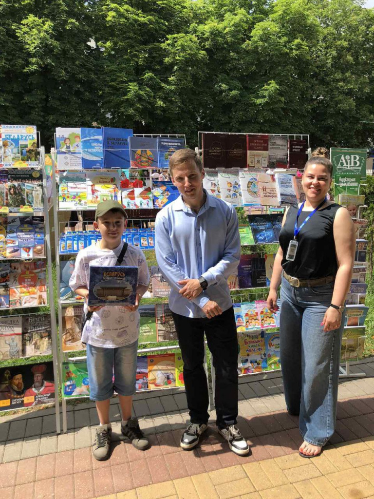 photo_2024-06-01_15-17-25 2.jpg photo_2024-06-01_15-17-25 2.jpg