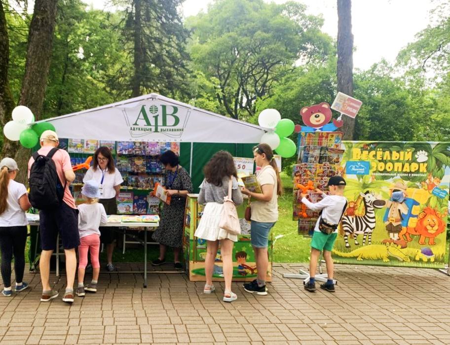 photo_2024-06-01_11-18-29 2.jpg