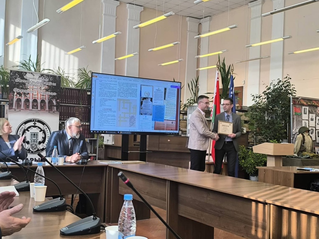 230226_бгч5 230226_бгч5